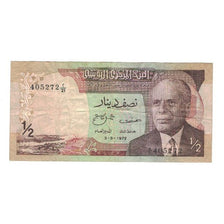 Banknote, Tunisia, 1/2 Dinar, 1972, 1972-08-03, KM:66a, VF(30-35)
