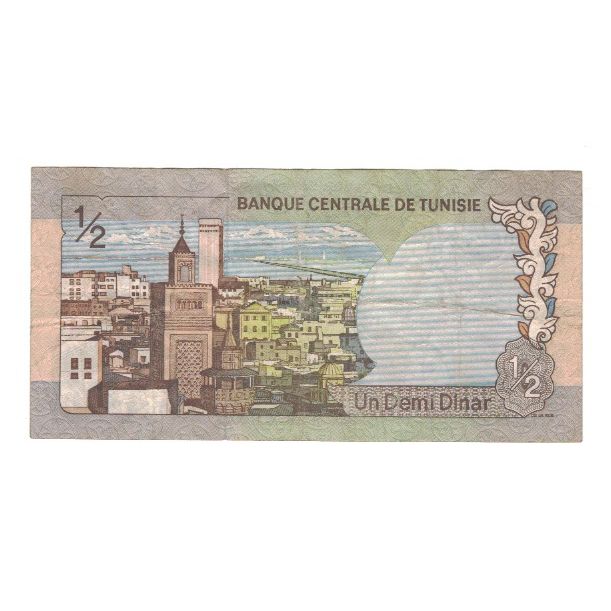 Banknote, Tunisia, 1/2 Dinar, 1972, 1972-08-03, KM:66a, VF(30-35)