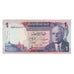 Banknote, Tunisia, 1 Dinar, 1972, 1972-08-03, KM:67a, AU(50-53)