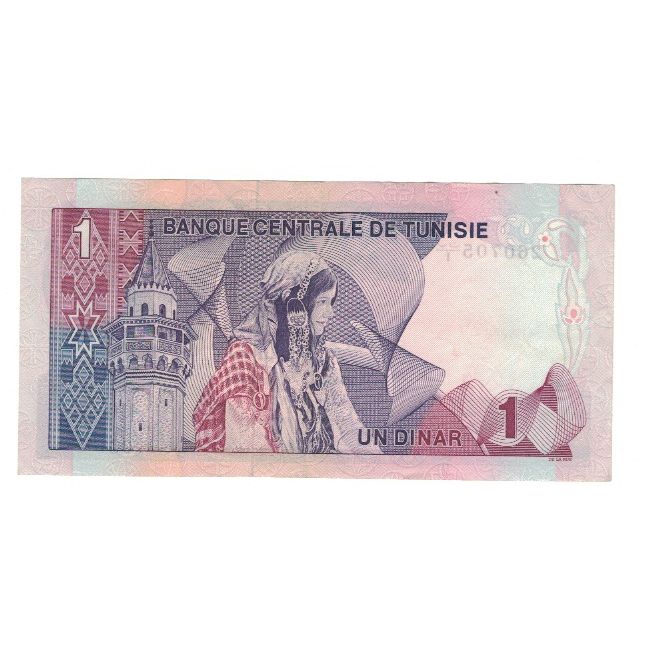 Banknote, Tunisia, 1 Dinar, 1972, 1972-08-03, KM:67a, AU(50-53)