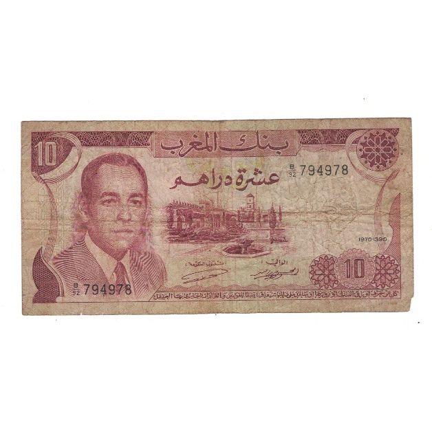 Banknote, Morocco, 10 Dirhams, 1970/AH1390, KM:57a, VG(8-10)