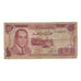 Banknote, Morocco, 10 Dirhams, 1970/AH1390, KM:57a, VG(8-10)
