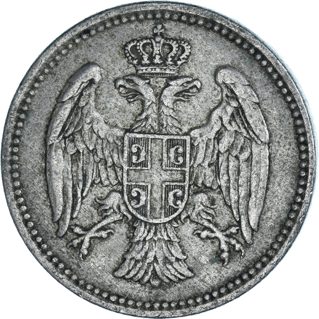 Moneda, Serbia, 20 Para, 1912