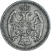 Moneda, Serbia, 20 Para, 1912