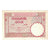 Billet, Maroc, 5 Francs, 1941, 1941-11-14, KM:23Ab, TTB+