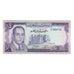 Banknote, Morocco, 5 Dirhams, 1970/AH1390, KM:56a, AU(50-53)