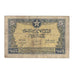Banknote, Morocco, 5 Francs, 1943, 1943-08-01, KM:24, VG(8-10)