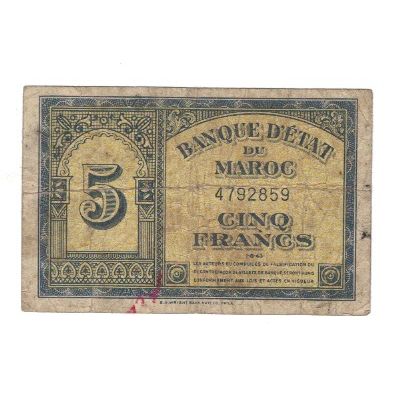 Banknote, Morocco, 5 Francs, 1943, 1943-08-01, KM:24, VG(8-10)