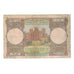 Banknote, Morocco, 100 Francs, 1951, 1951-04-19, KM:45, VF(20-25)