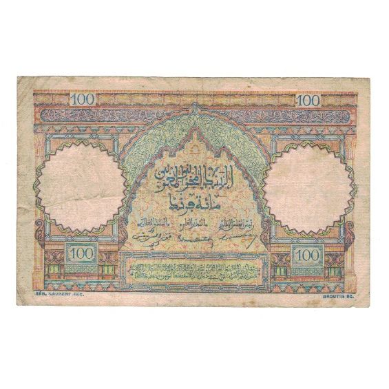 Banknote, Morocco, 100 Francs, 1951, 1951-04-19, KM:45, VF(20-25)