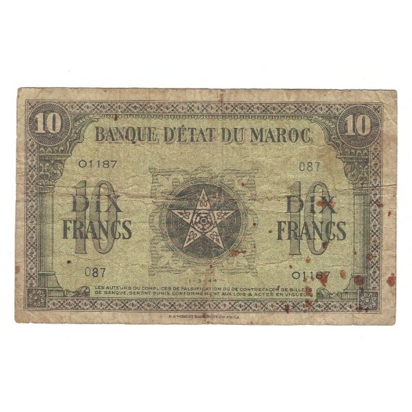 Banknote, Morocco, 10 Francs, 1944, 1944-03-01, KM:25a, VG(8-10)