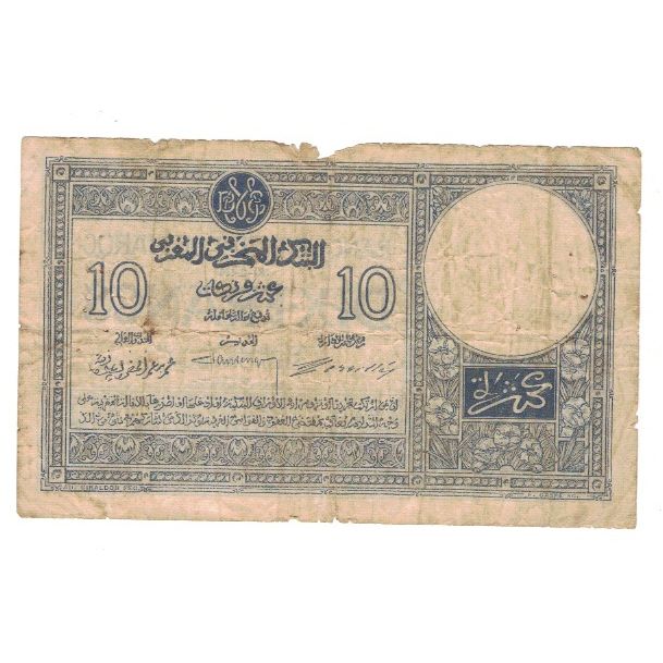 Banknote, Morocco, 10 Francs, 1924, 1924-06-30, KM:11b, VG(8-10)