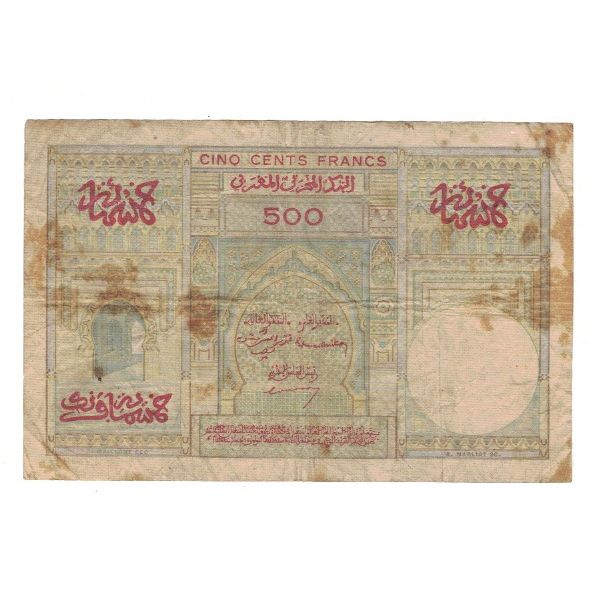 Banknote, Morocco, 500 Francs, 1956, 1956-4-27, KM:46, VG(8-10)