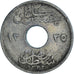 Munten, Egypte, 2 Milliemes, 1917