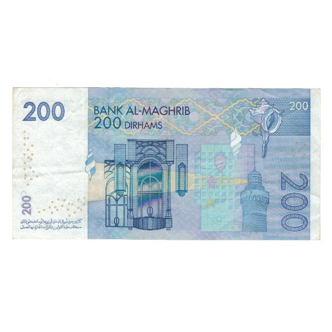 Billet, Maroc, 200 Dirhams, 2002/AH1423, KM:71, TTB