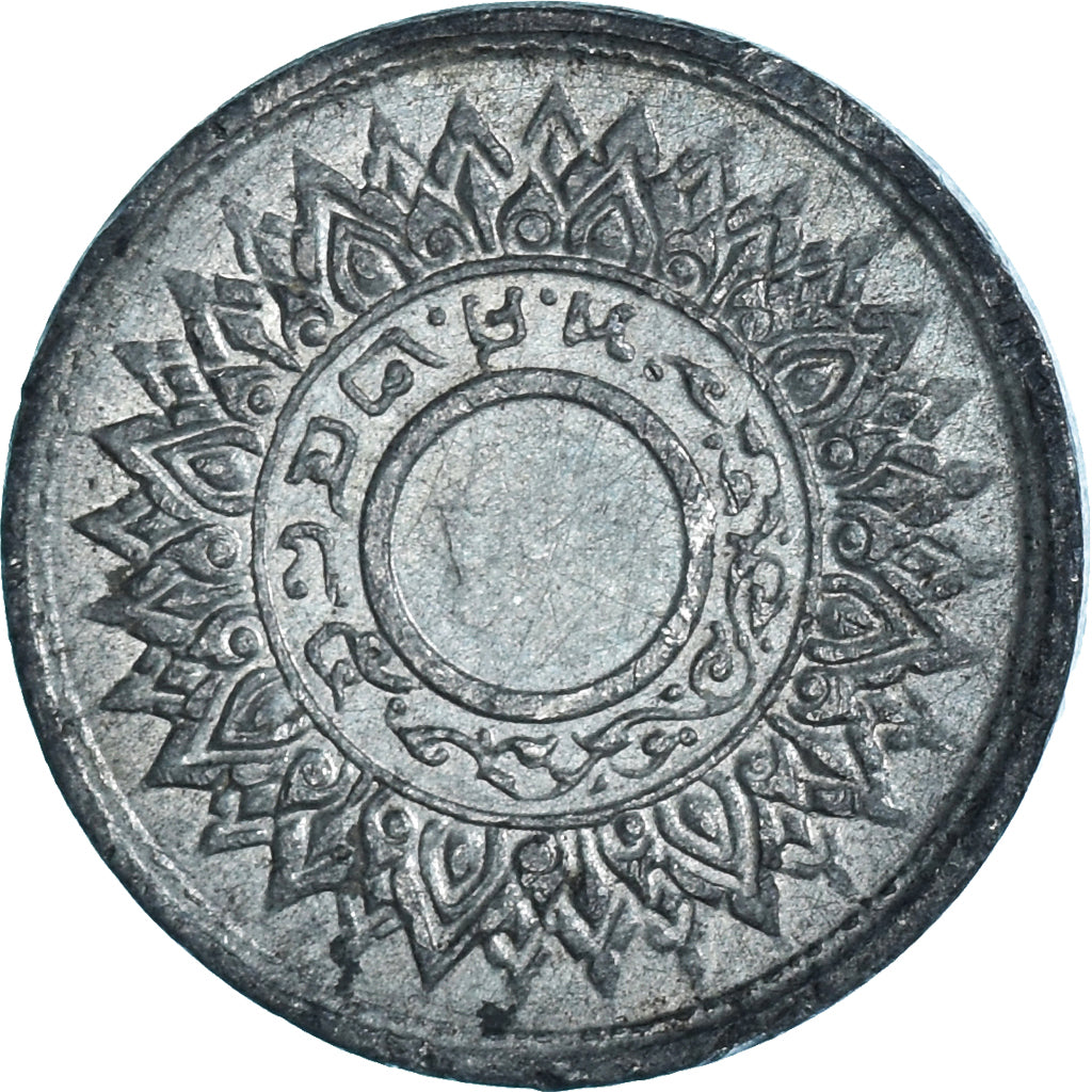 Coin, Thailand, Satang, 1942