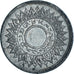 Coin, Thailand, Satang, 1942