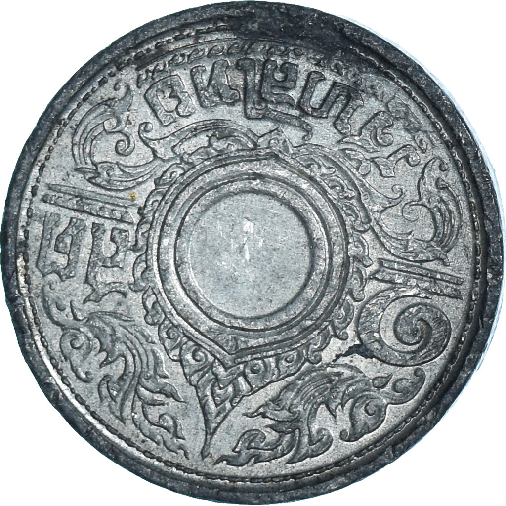 Coin, Thailand, Satang, 1942
