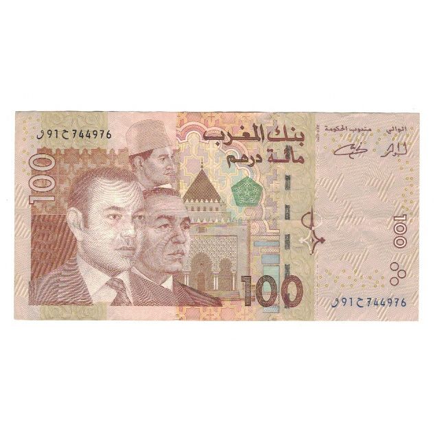 Banknot, Maroko, 100 Dirhams, 2002/AH1423, KM:70, EF(40-45)