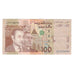 Banknot, Maroko, 100 Dirhams, 2002/AH1423, KM:70, EF(40-45)