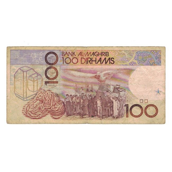 Banconote, Marocco, 100 Dirhams, 1987/AH1407, KM:65a, MB