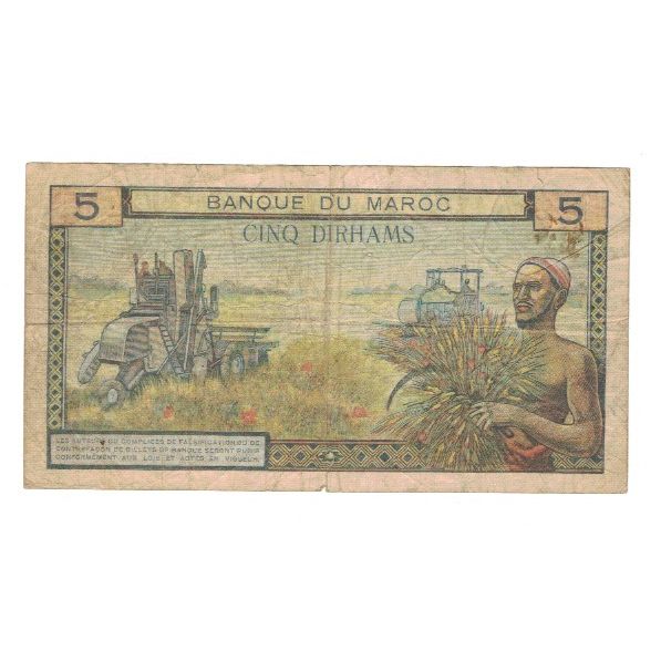Nota, Marrocos, 5 Dirhams, 1966, KM:53d, VF(20-25)