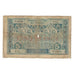 Banknot, Maroko, 5 Francs, KM:9, VG(8-10)