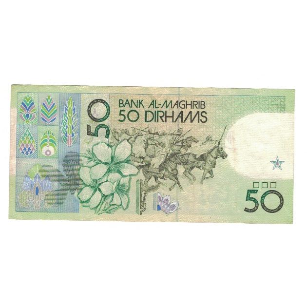 Banknote, Morocco, 50 Dirhams, 1987/AH1407, KM:64a, EF(40-45)