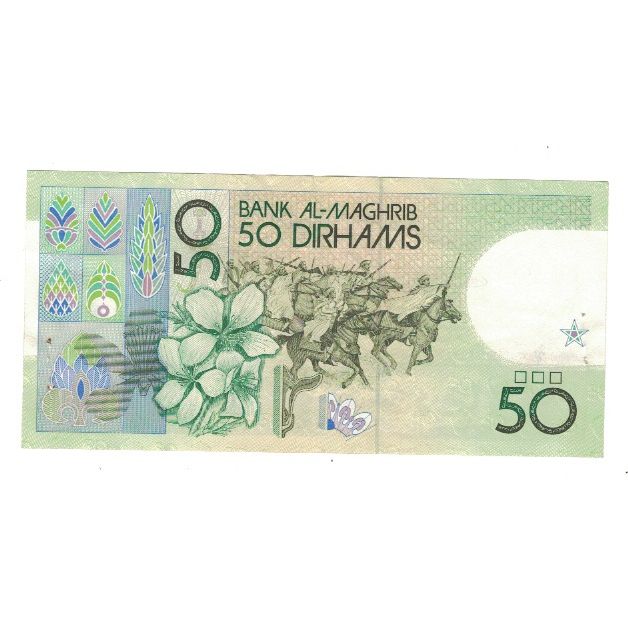 Geldschein, Marokko, 50 Dirhams, 1987/AH1407, KM:64a, SS