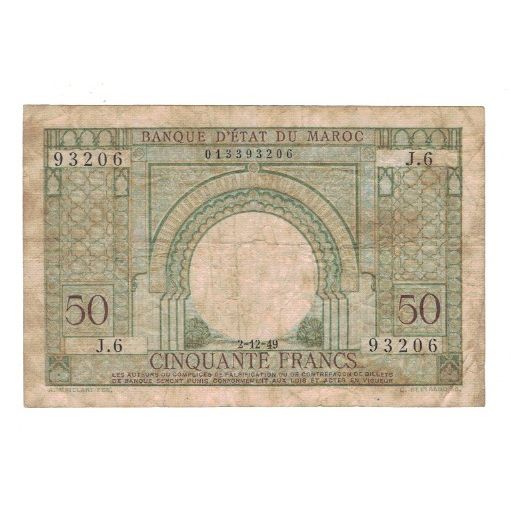 Banknote, Morocco, 50 Francs, 1949, 1949-12-02, KM:44, VF(20-25)