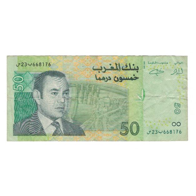 Banknot, Maroko, 50 Dirhams, 2002/AH1423, KM:69a, EF(40-45)