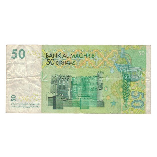 Banknot, Maroko, 50 Dirhams, 2002/AH1423, KM:69a, EF(40-45)