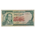 Banknote, Morocco, 50 Dirhams, 1970/AH1390, KM:58a, VF(20-25)