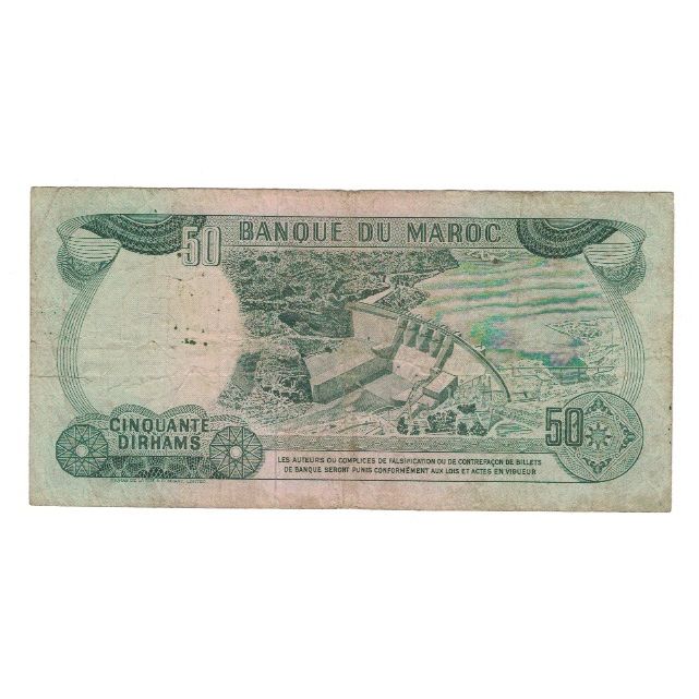 Banknote, Morocco, 50 Dirhams, 1970/AH1390, KM:58a, VF(20-25)