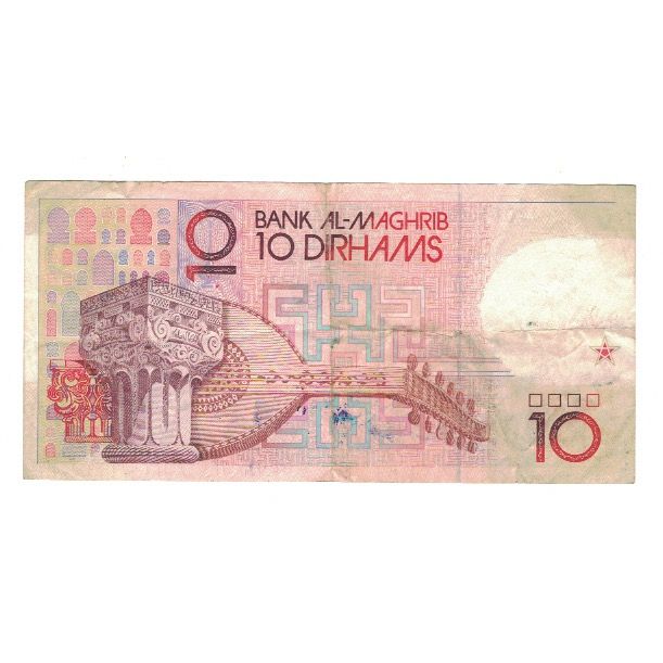 Banknote, Morocco, 10 Dirhams, 1987/AH1407, KM:60b, EF(40-45)