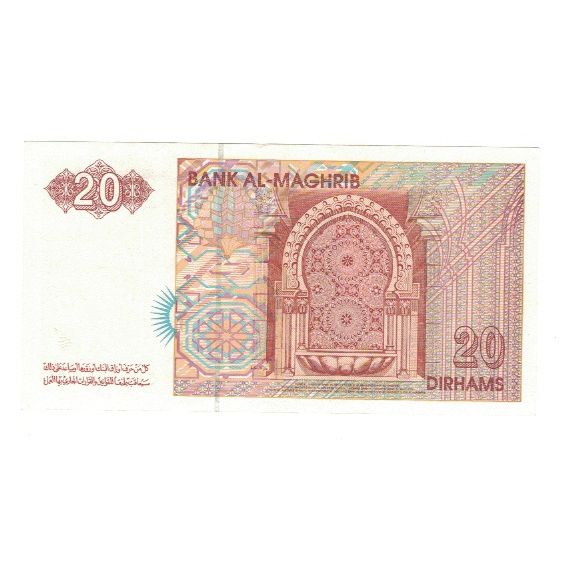 Billet, Maroc, 20 Dirhams, SPL
