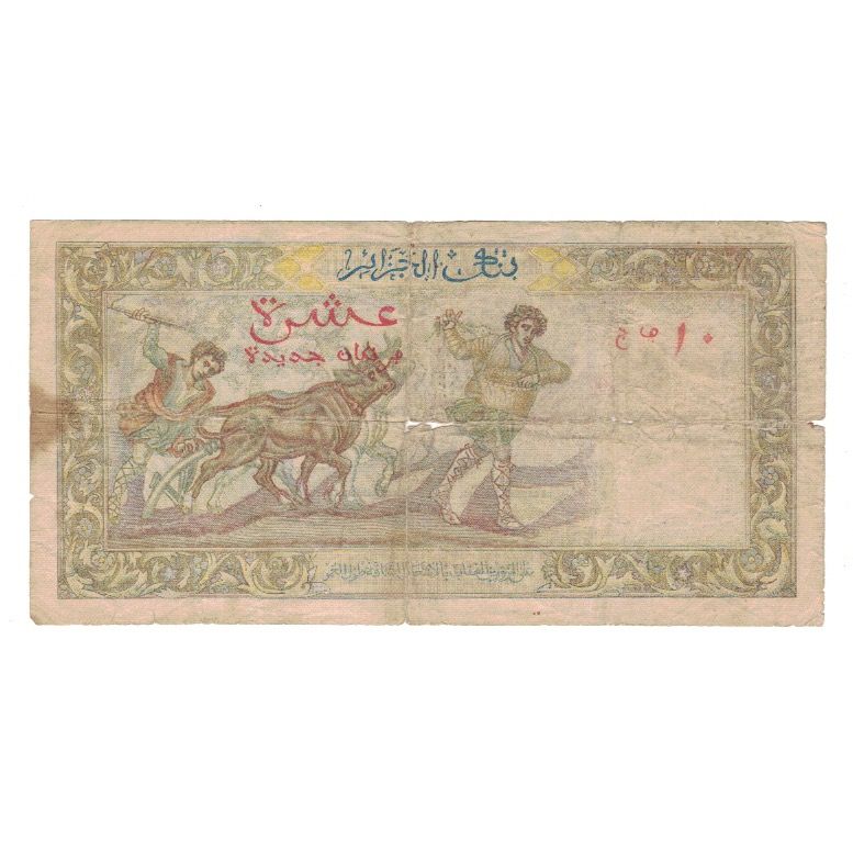 Billet, Algérie, 10 Nouveaux Francs, 1960, 1960-11-25, KM:119a, TB