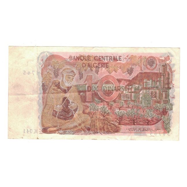 Banknote, Algeria, 10 Dinars, 1970, 1970-11-01, KM:127a, EF(40-45)