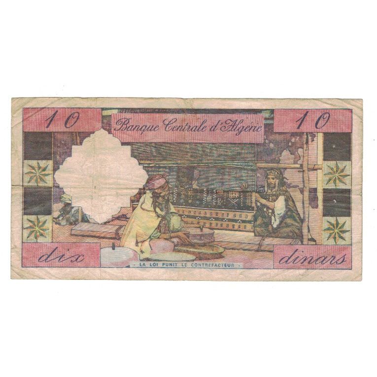 Banknote, Algeria, 10 Dinars, 1964, 1964-01-01, KM:123a, VF(30-35)