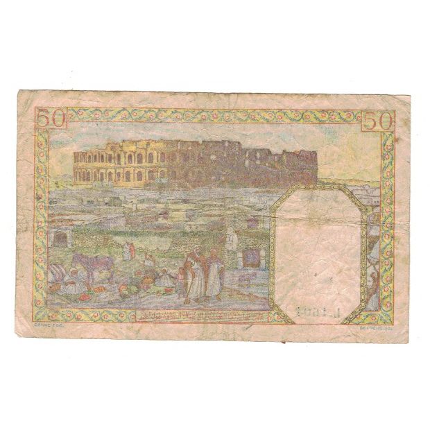 Banknote, Algeria, 50 Francs, 1945, 1945-02-02, KM:87, VF(20-25)