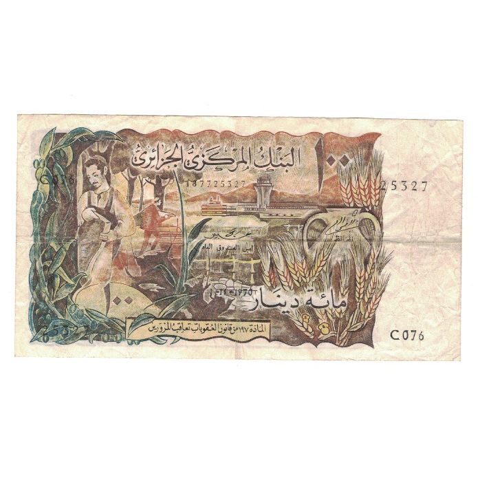 Banknote, Algeria, 100 Dinars, 1970, 1970-11-01, KM:128a, VF(30-35)