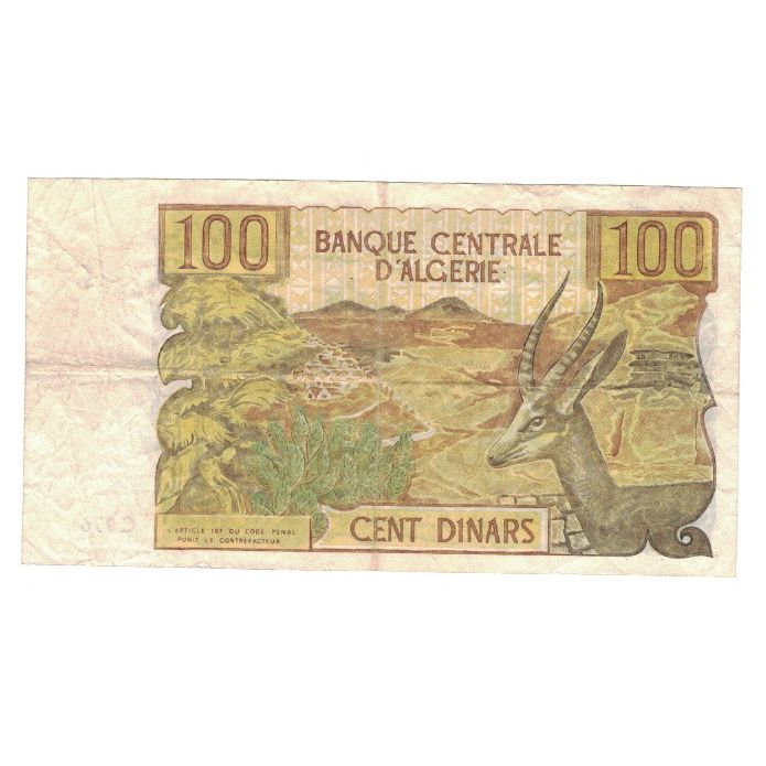 Banknote, Algeria, 100 Dinars, 1970, 1970-11-01, KM:128a, VF(30-35)