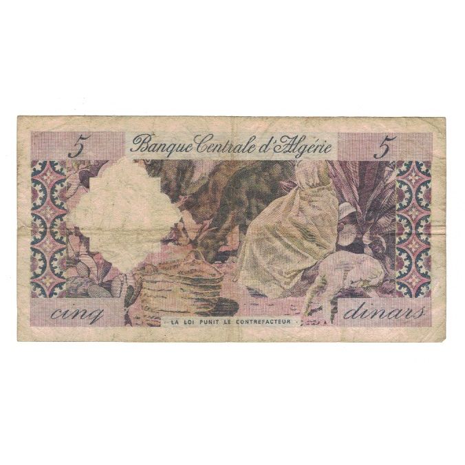 Banknote, Algeria, 5 Dinars, 1964, 1964-01-01, KM:122a, VF(30-35)