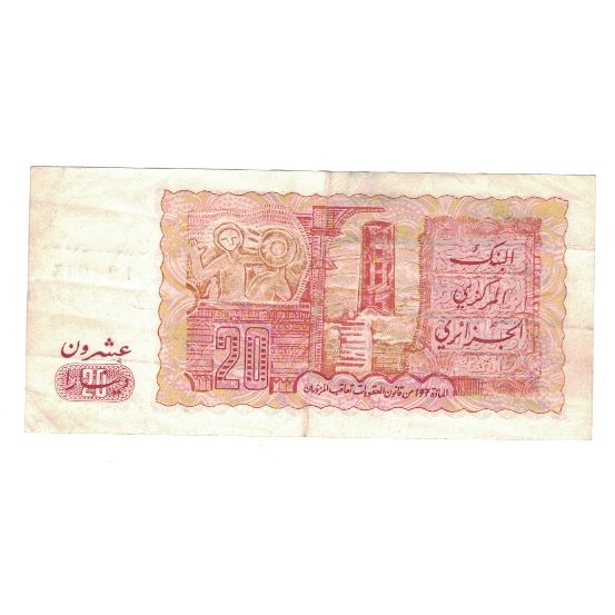 Banknote, Algeria, 20 Dinars, 1983, 1983-01-02, KM:133a, EF(40-45)
