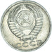 Münze, Russland, 15 Kopeks, 1989
