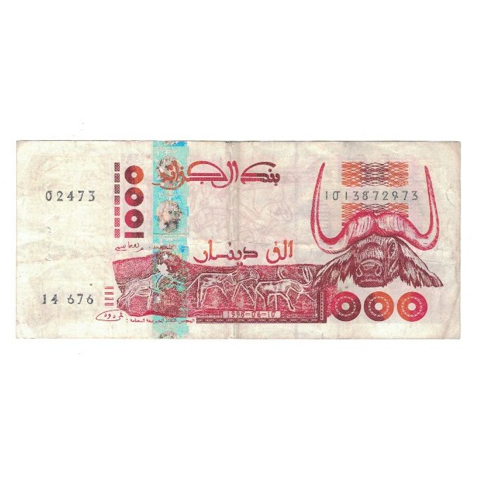 Banknote, Algeria, 1000 Dinars, 1998, 1998-10-06, KM:142b, VF(30-35)