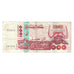 Banknote, Algeria, 1000 Dinars, 1998, 1998-10-06, KM:142b, VF(30-35)