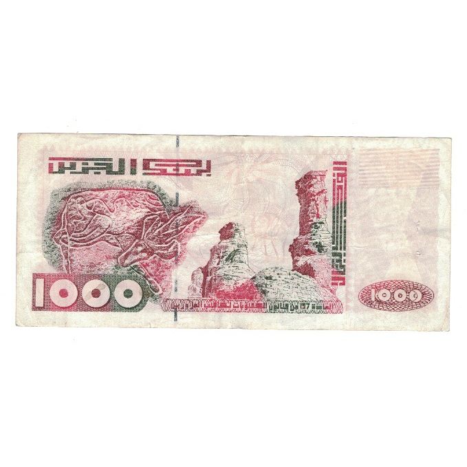 Banknote, Algeria, 1000 Dinars, 1998, 1998-10-06, KM:142b, VF(30-35)