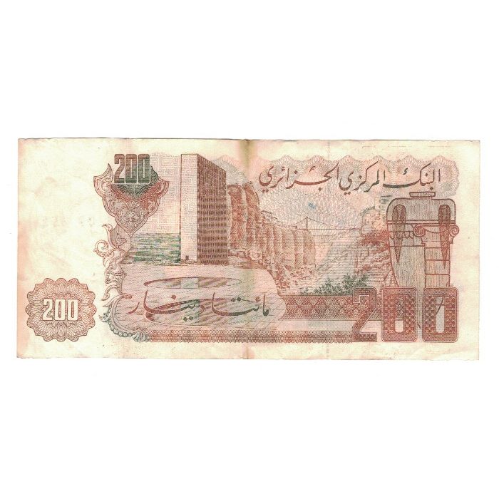 Banknote, Algeria, 200 Dinars, 1983, 1983-03-23, KM:135a, VF(30-35)
