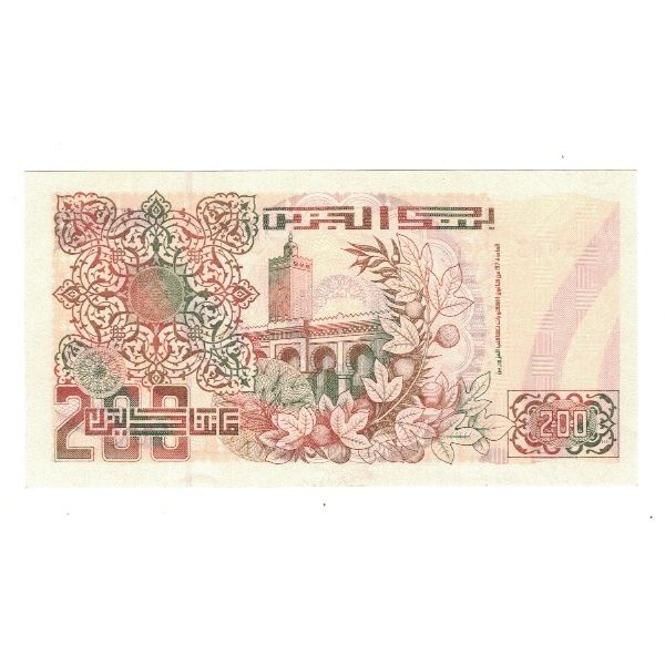 Banknote, Philippines, 5 Piso, 1992, 1992-05-21, KM:148a, UNC(65-70)